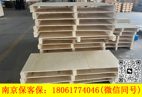 木托盤(pán)應(yīng)該如何正確使用